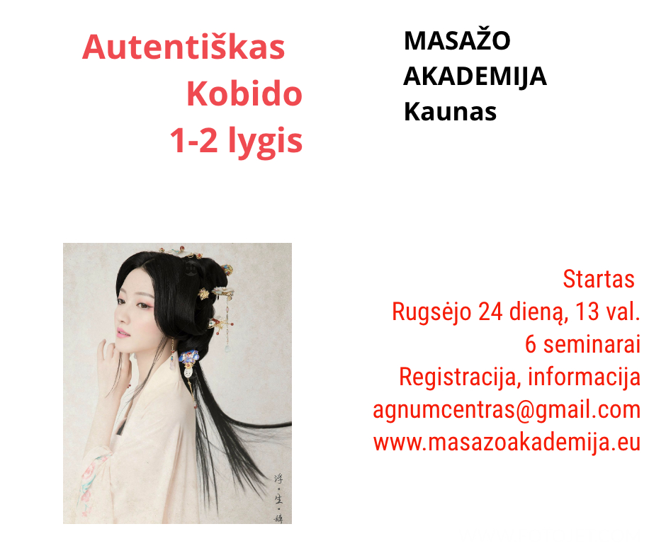 AUTENTIŠKO KOBIDO VEIDO MASAŽO MOKYMAI  1,2,3 lygiai. Nuo rugsėjo 24. d.  logo
